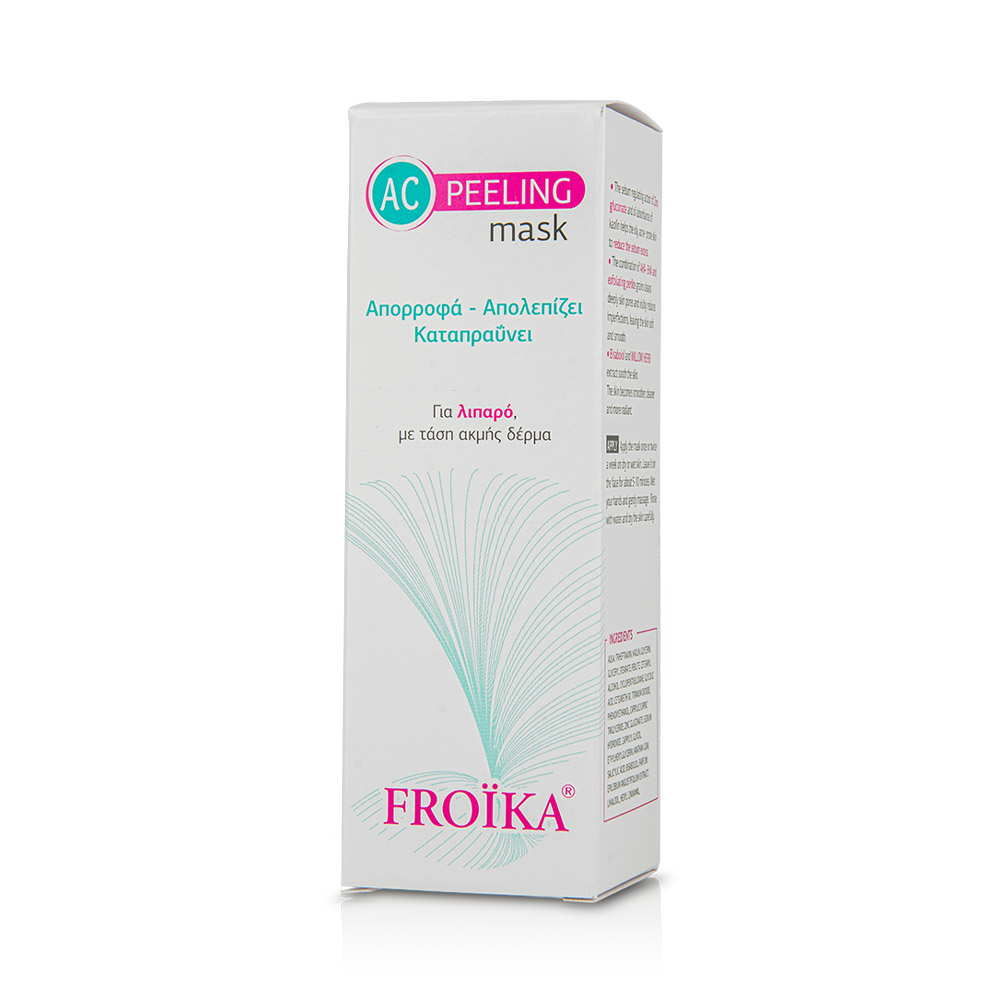 FROIKA - AC Peeling Mask - 50ml